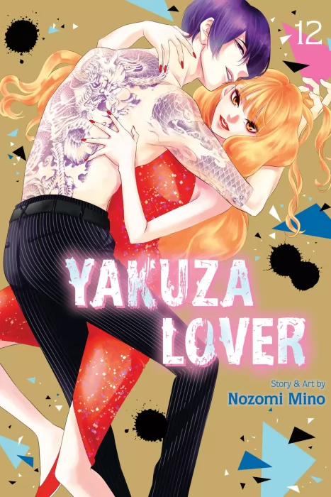 Yakuza Lover&#44; Volume 12 (Yakuza Lover #42-45)