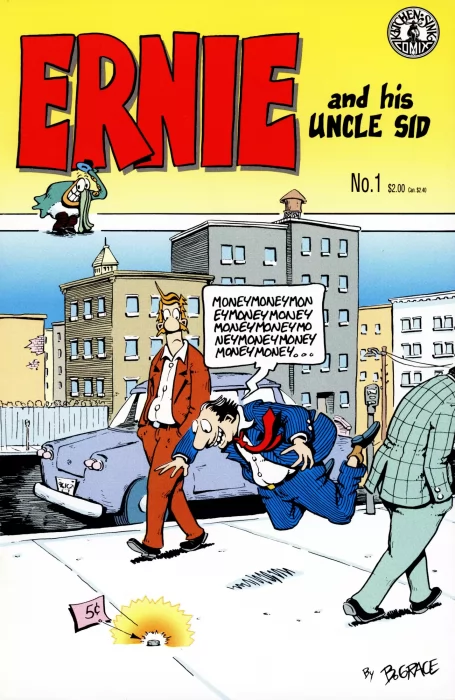 Ernie and His Uncle Sid (Ernie and His Uncle Sid #1)