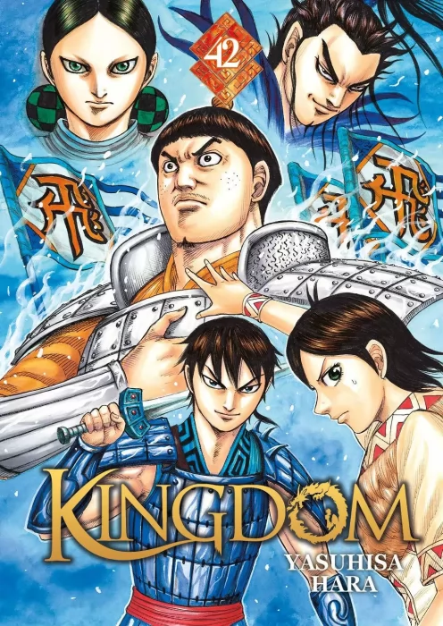 Kingdom&#44; Volume 42 (Kingdom #449-459)