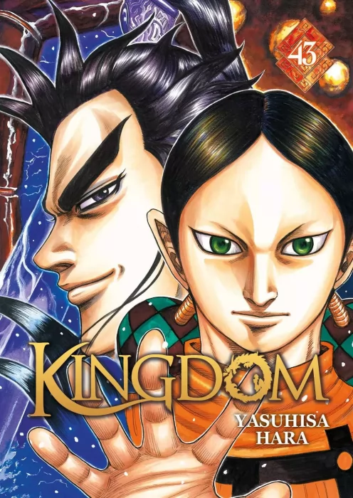 Kingdom&#44; Volume 43 (Kingdom #460-470)