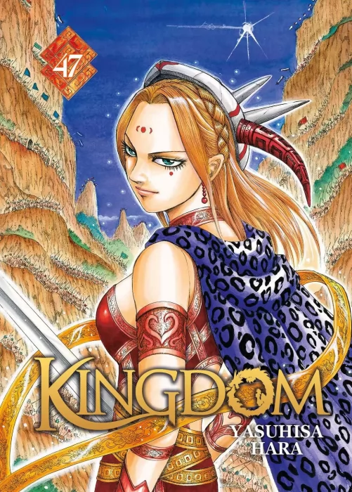 Kingdom&#44; Volume 47 (Kingdom #504-514)