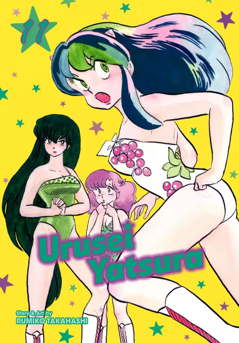 Urusei Yatsura (Urusei Yatsura #11)