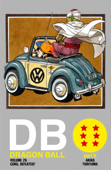 Dragon Ball Colored&#44; Volume 29 (Dragon Ball Colored #342-353)