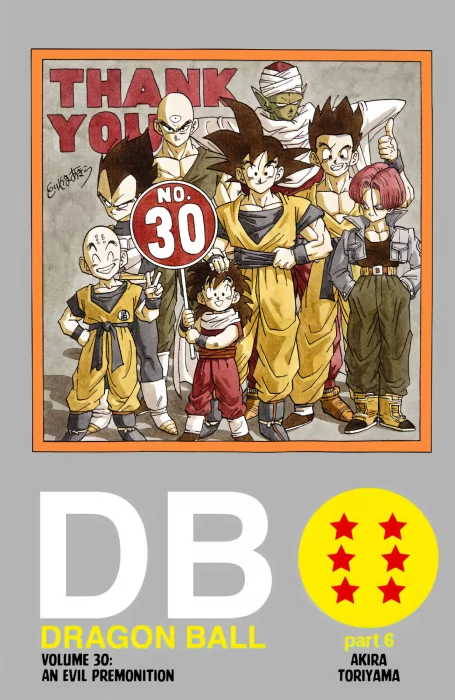 Dragon Ball Colored&#44; Volume 30 (Dragon Ball Colored #354-364)