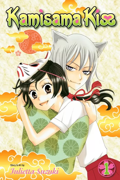 Kamisama Kiss&#44; Volume 1 (Kamisama Kiss #1-6)