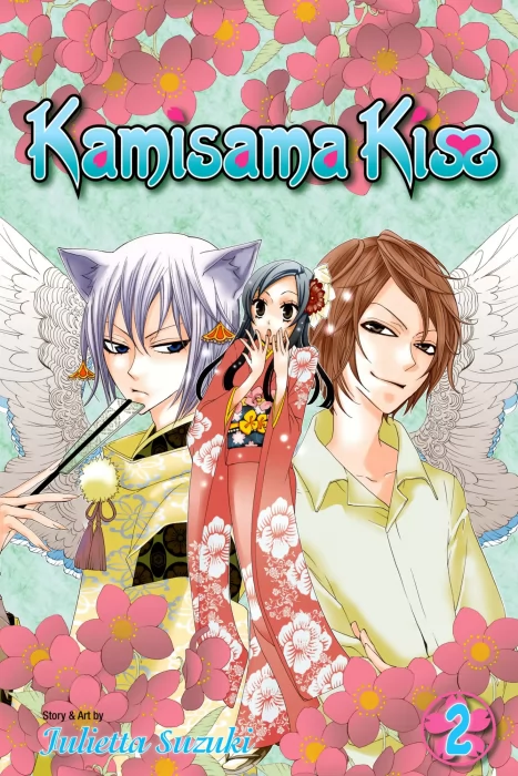 Kamisama Kiss&#44; Volume 2 (Kamisama Kiss #7-12)