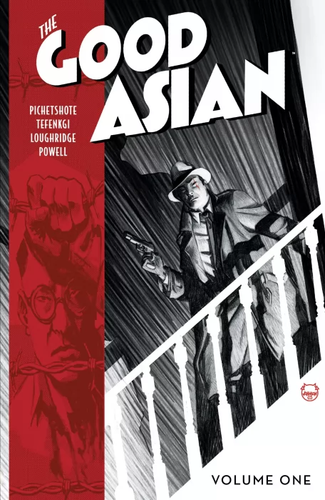 The Good Asian&#44; Volume 1 (The Good Asian #1-4)