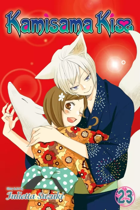 Kamisama Kiss&#44; Volume 23 (Kamisama Kiss #132-137)