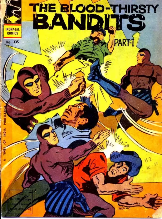 Indrajal Comics: The Blood Thirsty Bandits&#44; Part 1 (Indrajal Comics #335)