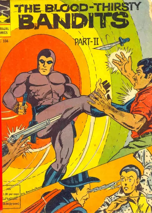 Indrajal Comics: The Blood Thirsty Bandits&#44; Part 2 (Indrajal Comics #336)