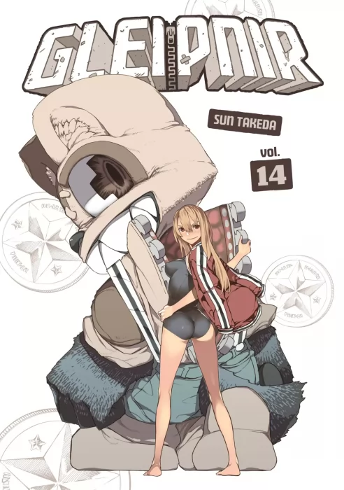 Gleipnir&#44; Volume 14 (Gleipnir #83-88)