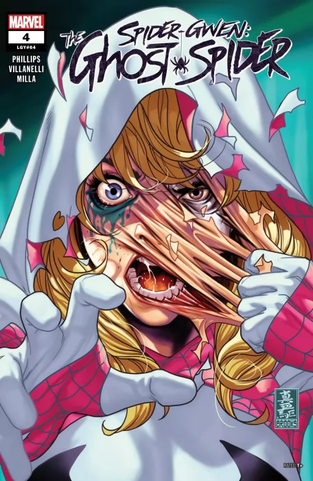 Spider-Gwen: The Ghost-Spider (Spider-Gwen: The Ghost-Spider #4)