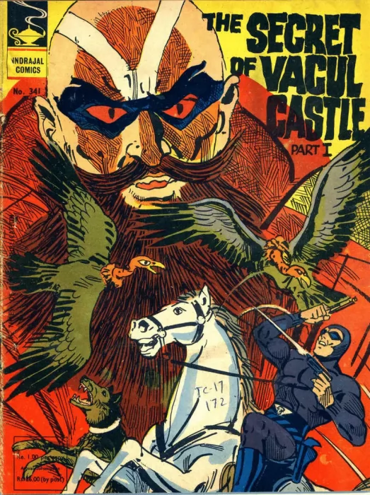 Indrajal Comics: The Secretof Vacul Castle&#44; Part 1 (Indrajal Comics #341)
