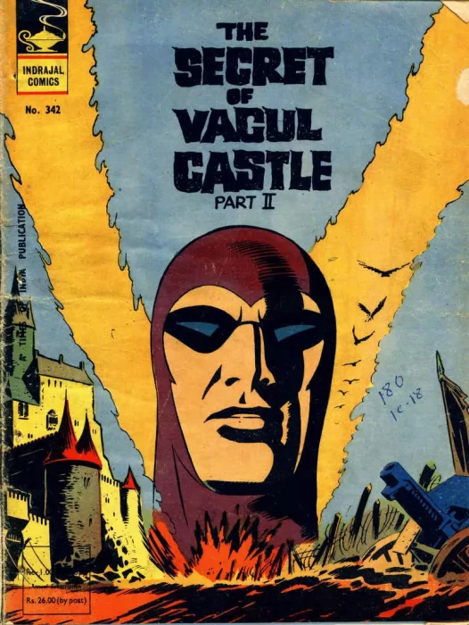 Indrajal Comics: The Secretof Vacul Castle&#44; Part 2 (Indrajal Comics #342)