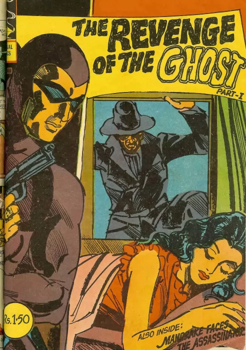 Indrajal Comics: Revenge Of The Ghost&#44; Part 1 (Indrajal Comics #349)