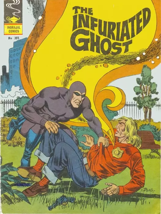 Indrajal Comics: The Infuriated Ghost (Indrajal Comics #355)