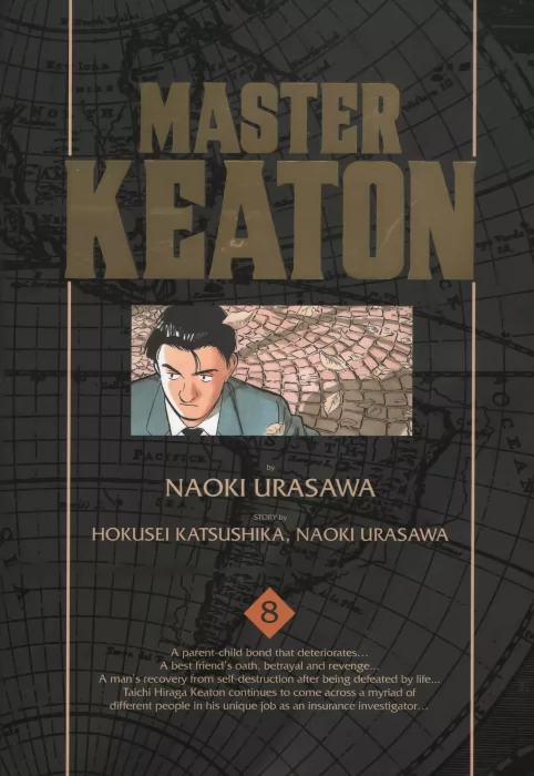 Master Keaton (Master Keaton #8)