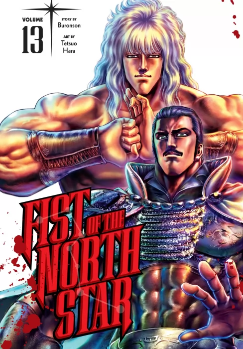 Fist of the North Star&#44; Volume 13 (Fist of the North Star #161-174)