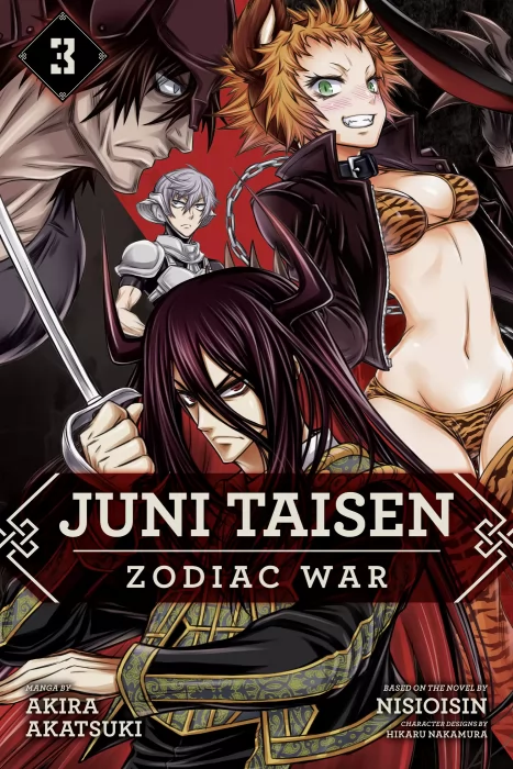 Juni Taisen: Zodiac War&#44; Volume 3 (Juni Taisen: Zodiac War #13-21)
