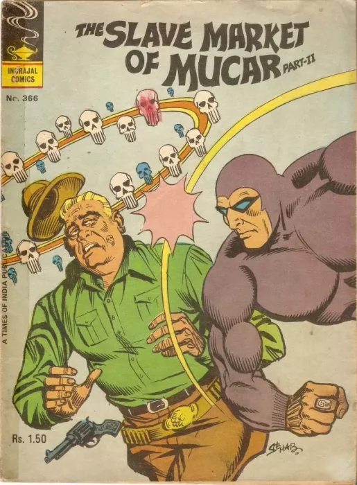 Indrajal Comics: Slave Market of Mucar, Part 2 (Indrajal Comics #366)