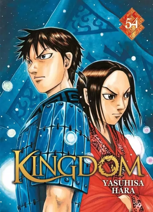 Kingdom&#44; Volume 54 (Kingdom #581-591)