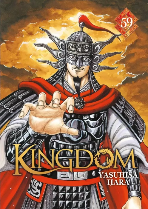 Kingdom&#44; Volume 59 (Kingdom #636-646)