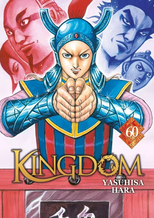 Kingdom&#44; Volume 60 (Kingdom #647-657)
