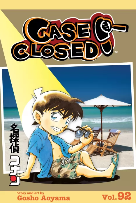Case Closed (Case Closed #92)