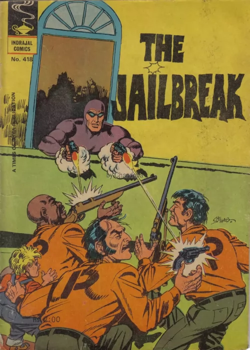 Indrajal Comics: The Jailbreak (Indrajal Comics #418)