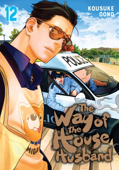 The Way of the Househusband&#44; Volume 12 (The Way of the Househusband #100-108)