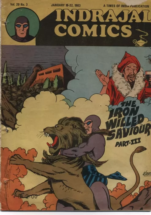 Indrajal Comics: The Iron Willed Saviour, Part 3 (Indrajal Comics #446)