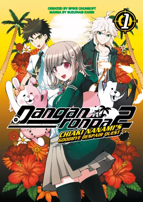 Danganronpa 2: Chiaki Nanami's Goodbye Despair Quest&#44; Volume 1 (Danganronpa 2: Chiaki Nanami's Goodbye Despair Quest #1-5)