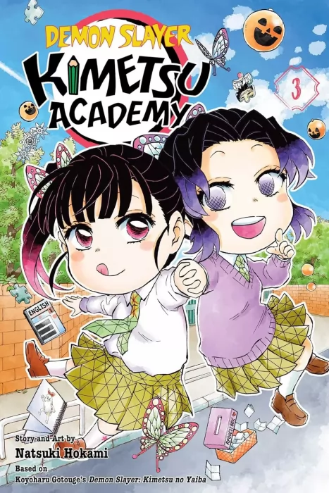 Demon Slayer: Kimetsu Academy&#44; Volume 3 (Demon Slayer: Kimetsu Academy #11-15)