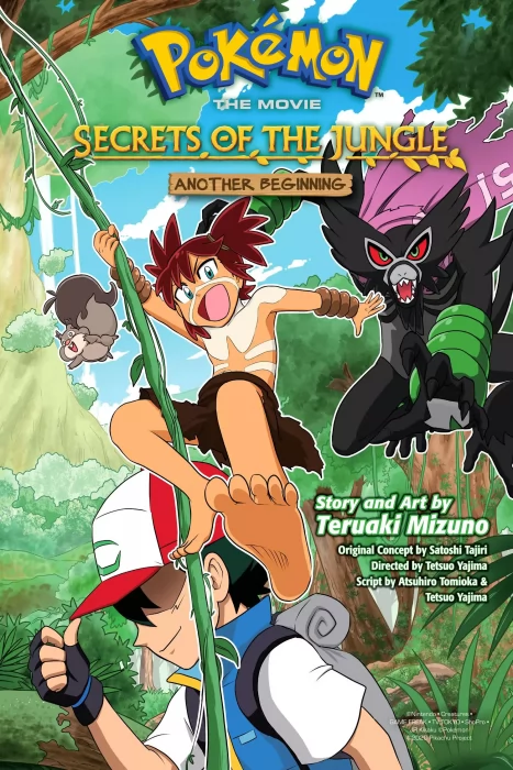 Pokémon the Movie: Secrets of the Jungle - Another Beginning (Pokémon the Movie)