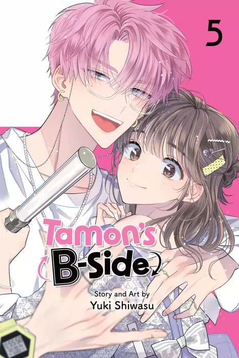 Tamon's B-Side&#44; Volume 5 (Tamon's B-Side #20-24)