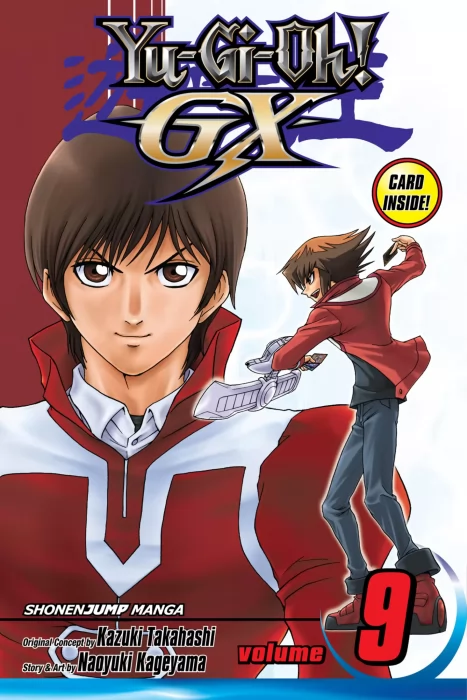 Yu-Gi-Oh! GX&#44; Volume 9: Battle to the Finish... (Yu-Gi-Oh! GX #57-64)
