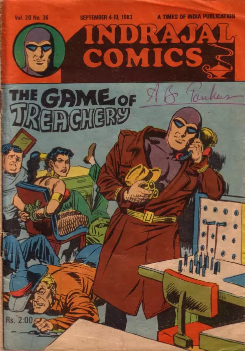 Indrajal Comics: The Game of Treachery (Indrajal Comics #479)