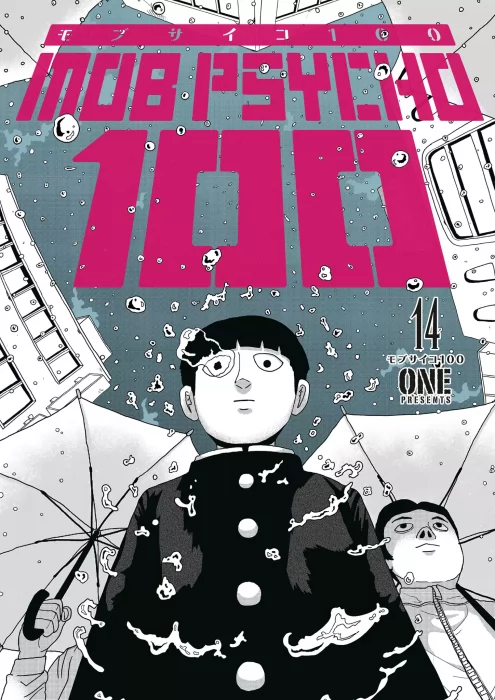 Mob Psycho 100&#44; Volume 14 (Mob Psycho 100 #96-97)
