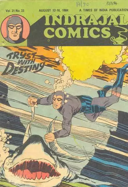 Indrajal Comics: Tryst With Destiny (Indrajal Comics #528)