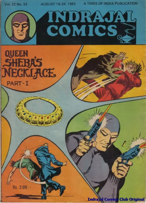 Indrajal Comics: Queen Sheeba's Necklace, Part 1 (Indrajal Comics #581)