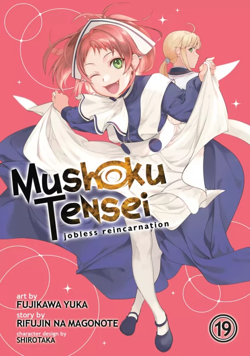 Mushoku Tensei: Jobless Reincarnation&#44; Volume 19 (Mushoku Tensei: Jobless Reincarnation #87-90)