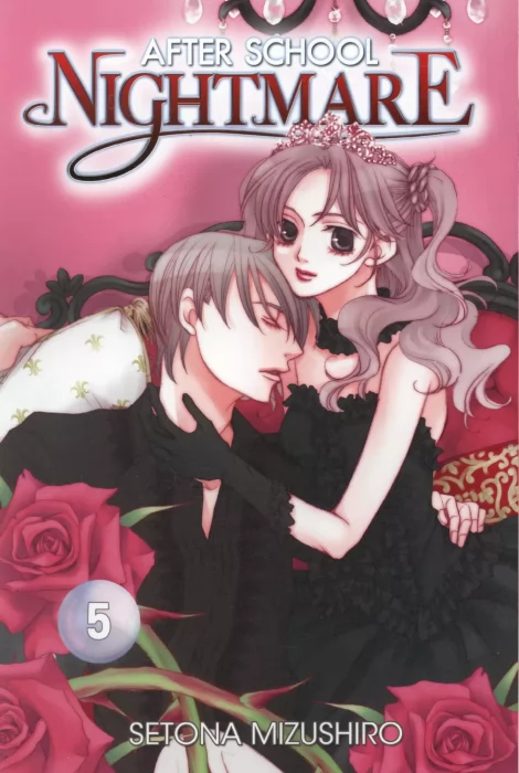 After School Nightmare&#44; Volume 5 (After School Nightmare #17-20)