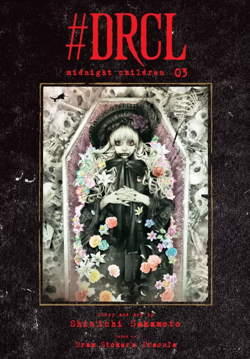 #DRCL midnight children&#44; Volume 3 (#DRCL midnight children #15-21)