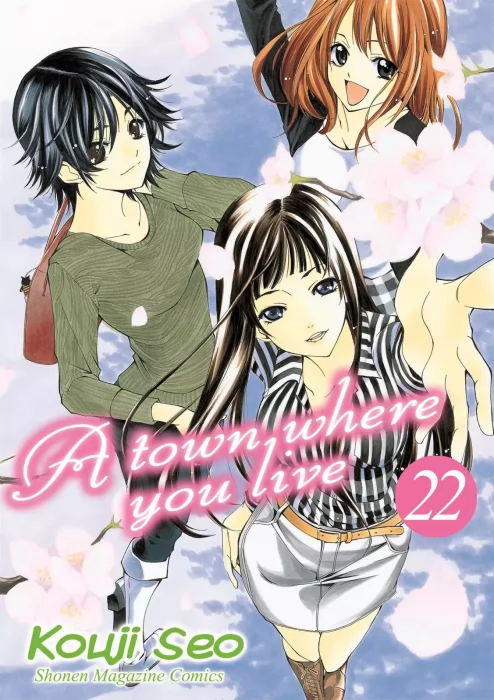 A Town Where You Live (A Town Where You Live #22)