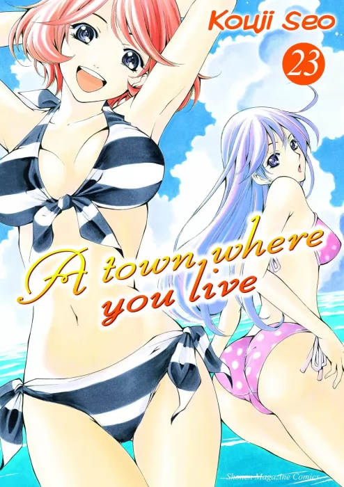 A Town Where You Live (A Town Where You Live #23)