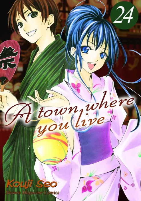 A Town Where You Live (A Town Where You Live #24)