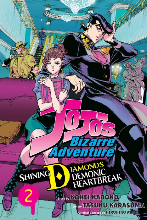 JoJo's Bizarre Adventure: Shining Diamond's Demonic Heartbreak&#44; Volume 2 (JoJo's Bizarre Adventure: Shining Diamond's Demonic Heartbreak #6-10)