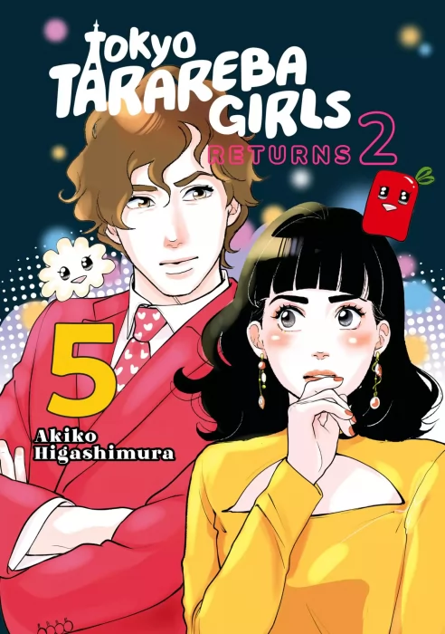 Tokyo Tarareba Girls Returns 2&#44; Volume 5 (Tokyo Tarareba Girls Returns 2 #17-20)