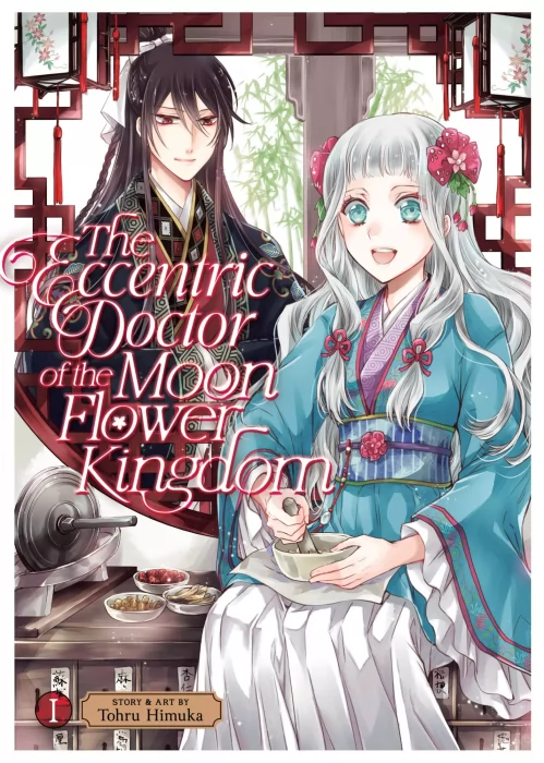 The Eccentric Doctor of the Moon Flower Kingdom&#44; Volume 1 (The Eccentric Doctor of the Moon Flower Kingdom #1-4)