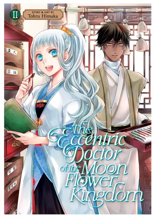 The Eccentric Doctor of the Moon Flower Kingdom&#44; Volume 2 (The Eccentric Doctor of the Moon Flower Kingdom #5-9)
